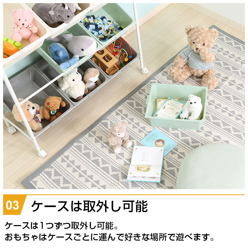 木製ラック 9マス キャスター付き キッズラック 9マス キャスター付き 幅90cm 引出し 3段 大容量 キッズ