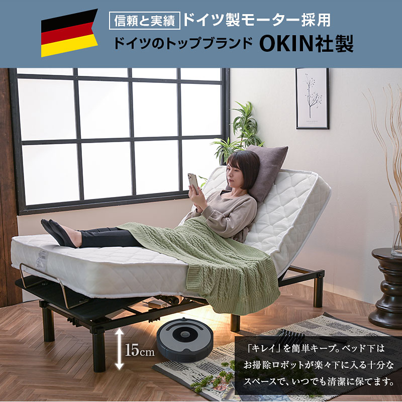 PRO エルマクリーンⅡ regina 電磁波カット　ひびきのシート　セット PRO エルマクリーンⅡ regina 電磁波カットひびきのシートセット