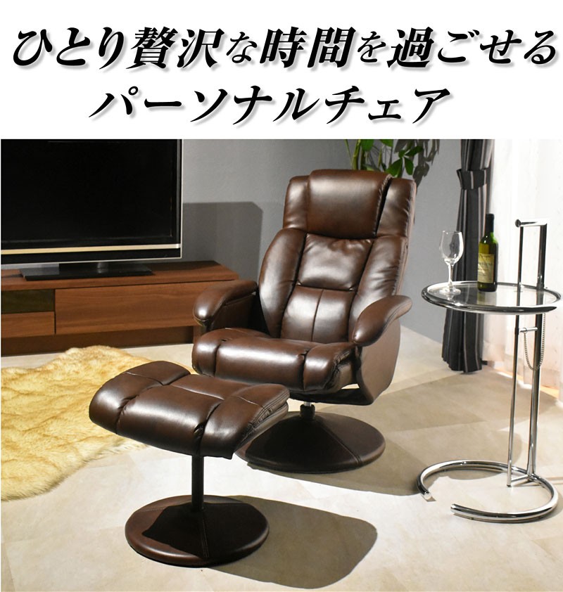 パーソナルチェア オフィス チェア パソコン パーソナルチェア カイザー オフィス