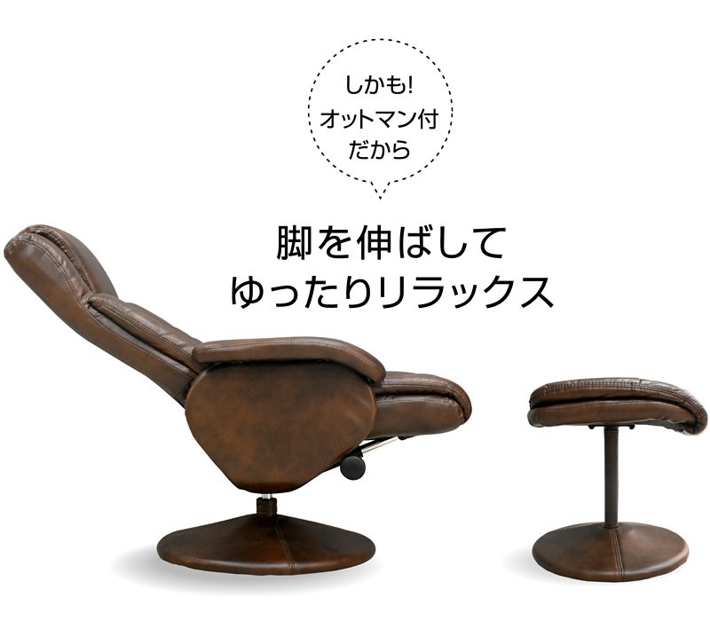 パーソナルチェア オフィス チェア パソコン パーソナルチェア カイザー オフィス