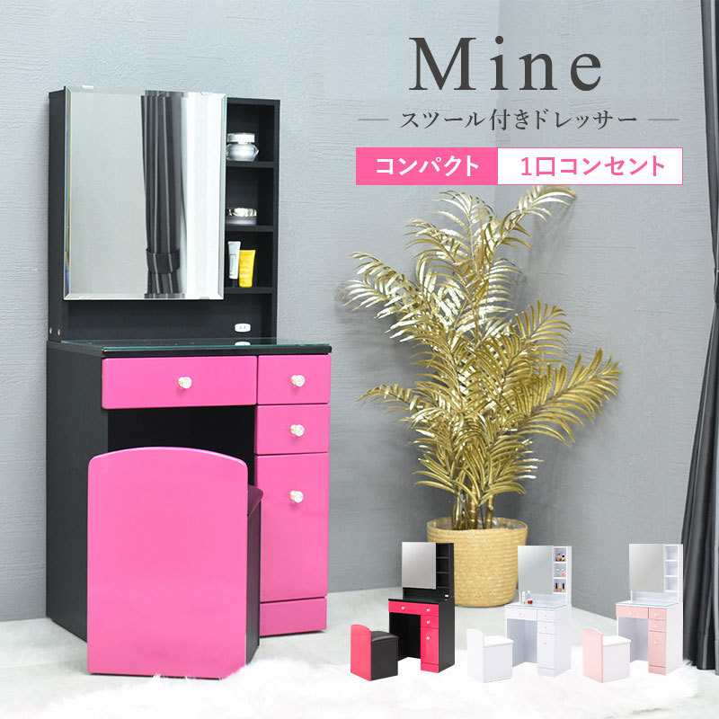 姫家具ドレッサー 楽天市場】輸入家具 ドレッサー 姫系 アンティーク ロココ 三面