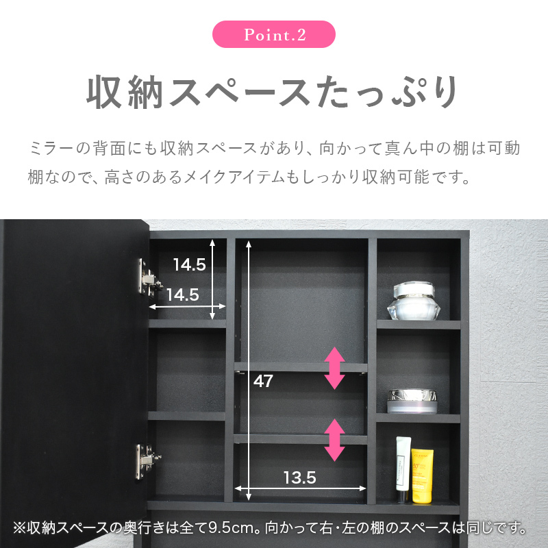 ドレッサー 姫系 可愛い かわいい コンパクトドレッサー スツール付