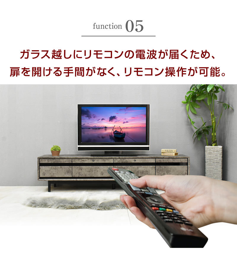 大田　テレビボード 幅200テレビボード「ボニー」ホワイトオーク | 家具,テレビ