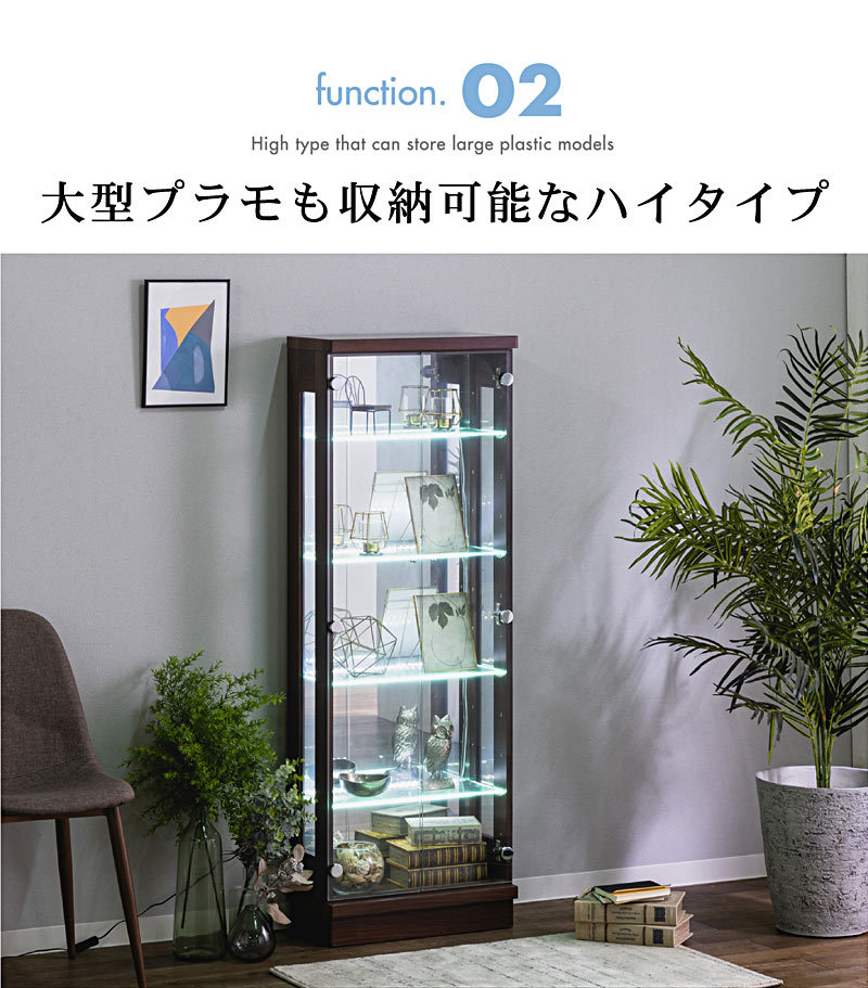 iΦ高級 Kit コレクションボード ライト付き ガラスキャビネット 国産 天然木 コレクションボード コレクションケース LED ライト