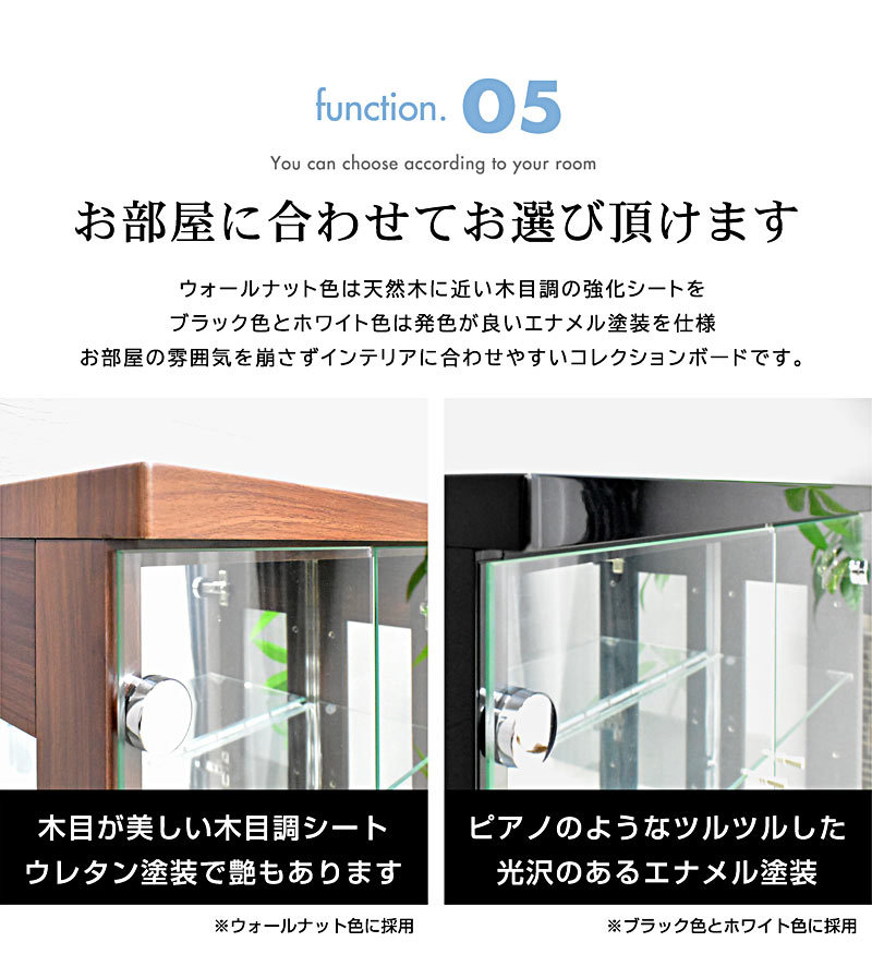 コレクションラック(強化ガラス)　幅42.5 楽天市場】【背面ミラー仕様】コレクションボード 幅42.5cm×高