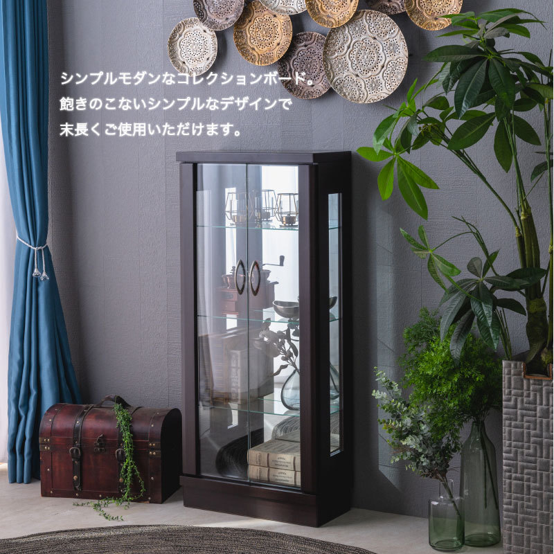 ♯Ajh14N:新品コレクションケースH-104 楽天市場】コレクションケース フィギュアケース ショーケース