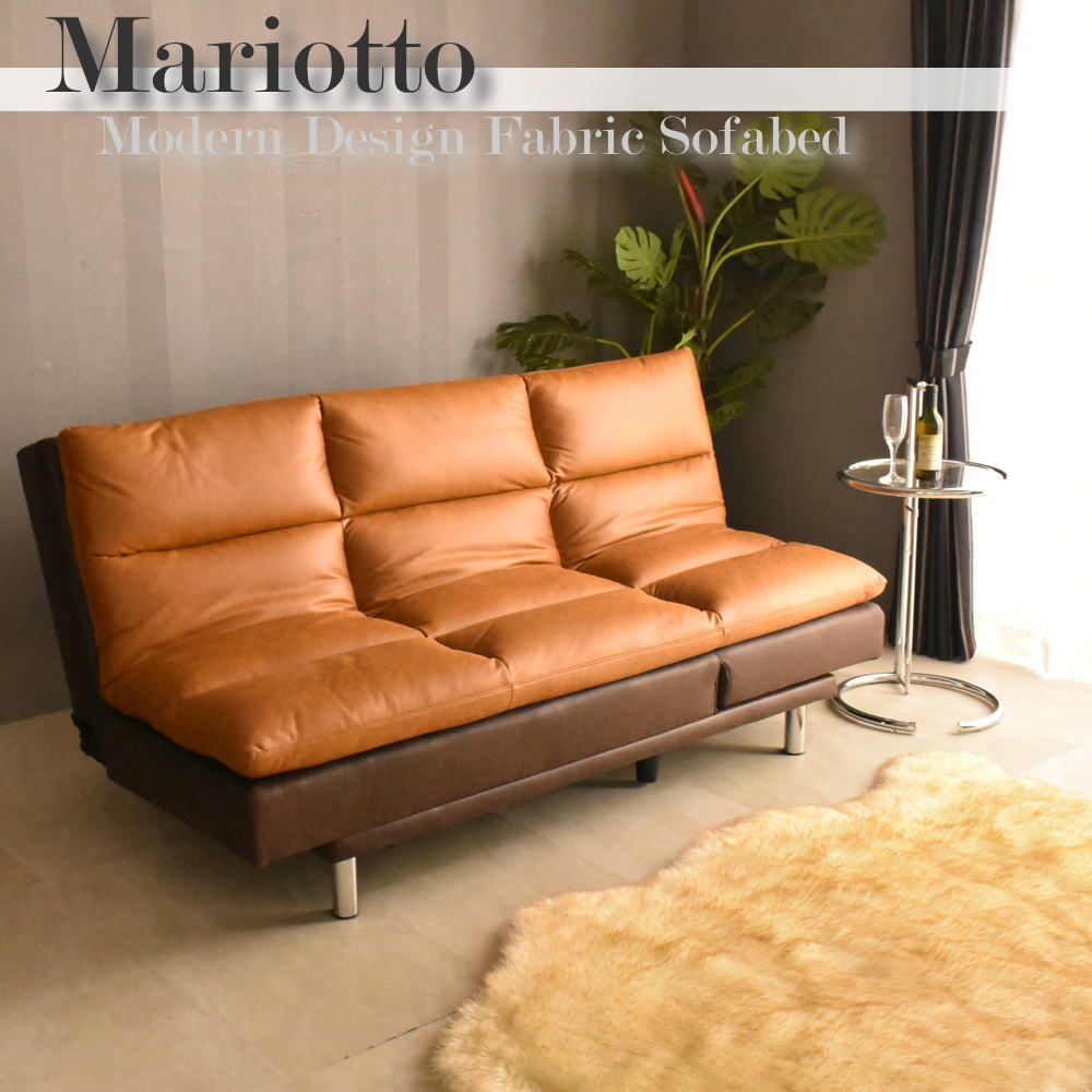 ソファーmariotto