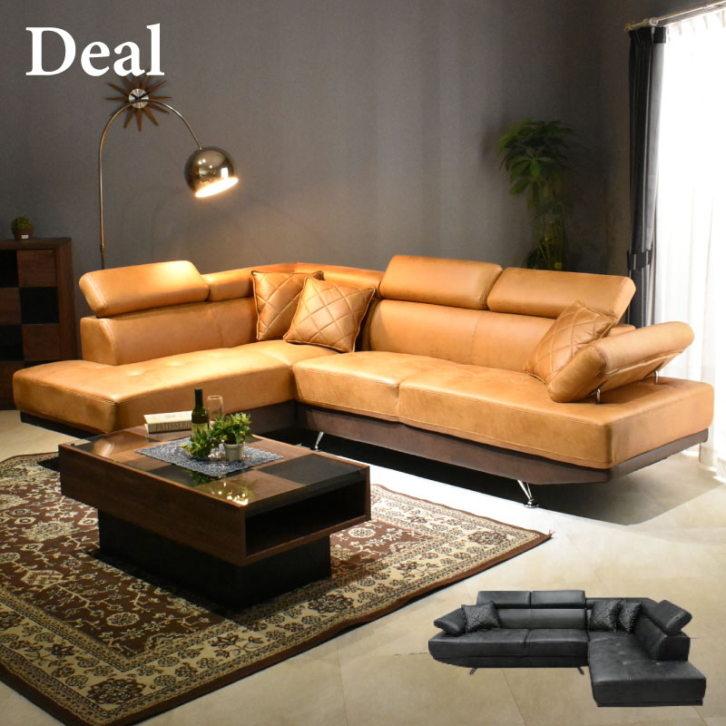 組立設置付き ソファー 新素材ファブリック カウチソファー 3人掛け