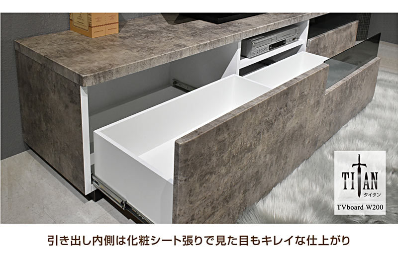 テレビ台 テレビボード ローボード 200センチ TV台 収納 白 収納棚