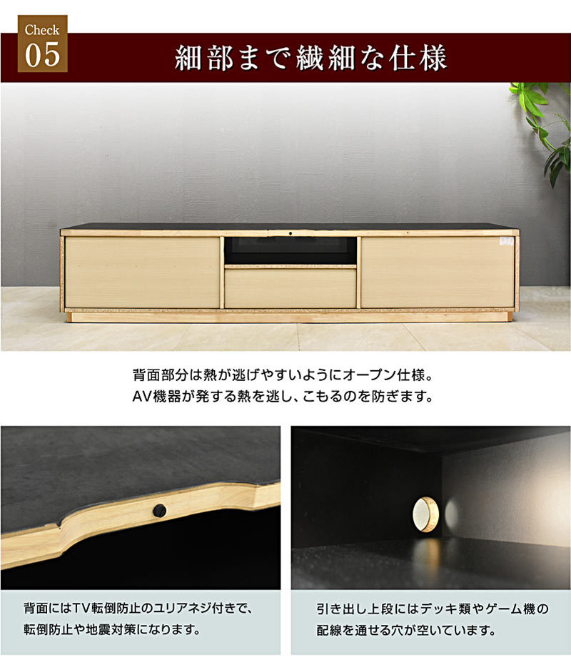 テレビ台 テレビボード ローボード 200センチ TV台 収納 白 収納棚