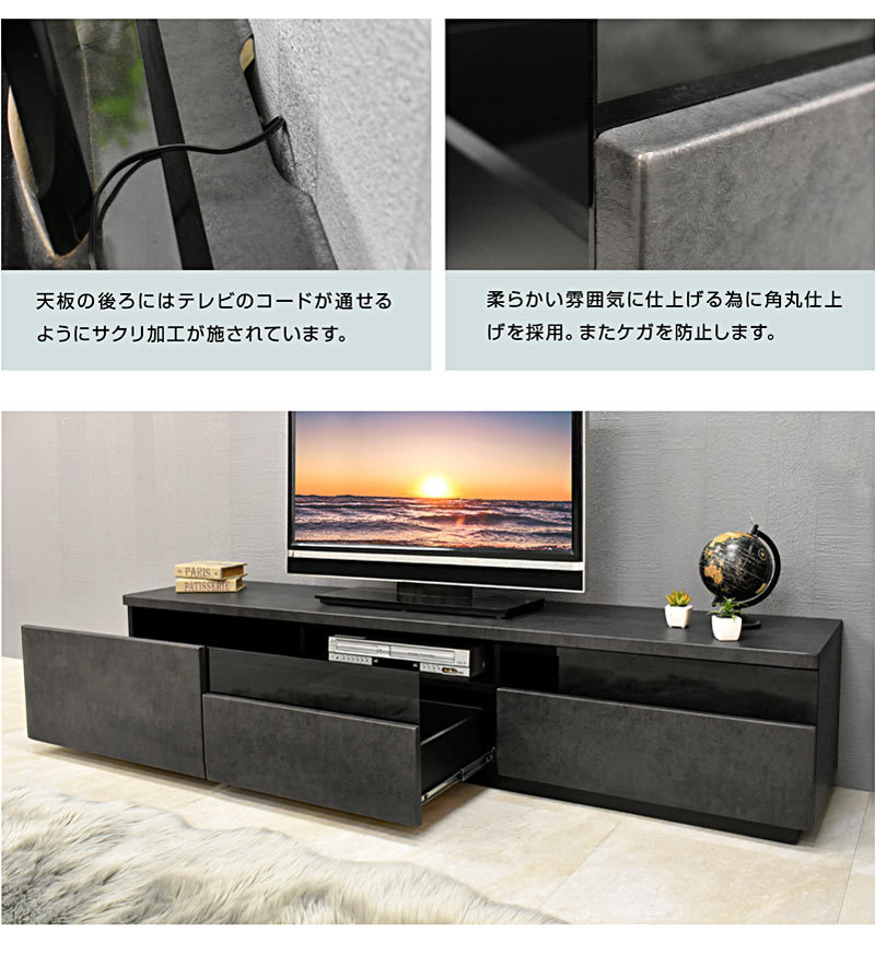 人気の白　テレビボード 楽天市場】白 ホワイト（テレビ台・ローボード｜収納家具