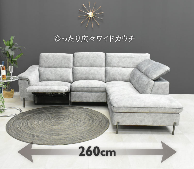 ♿高級ソファタイプ 多機能式 リクライニング車椅子 (エレベーティング機能付き) ♿高級ソファタイプ 多機能式 リクライニング車椅子 (エレベー