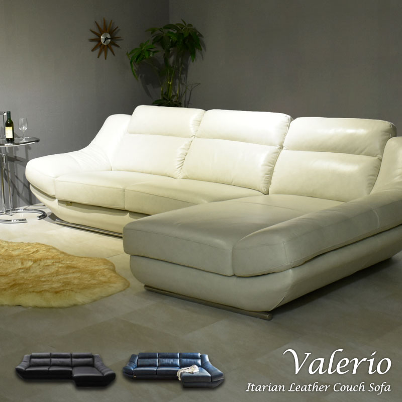 開梱設置付 イタリアンレザー イタリア製本革 カウチソファー 高級