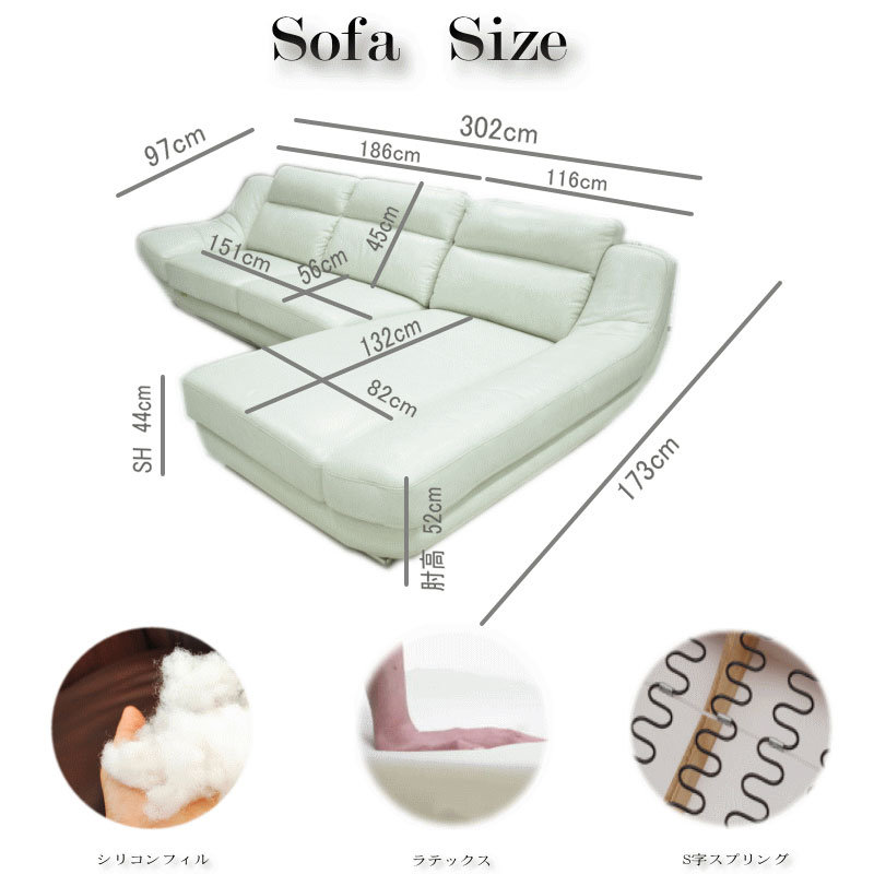 イタリア製　座り心地良い　高級　本革　ソファー イタリア製 座り心地良い 高級 本革 ソファー イタリア製本革ソファ