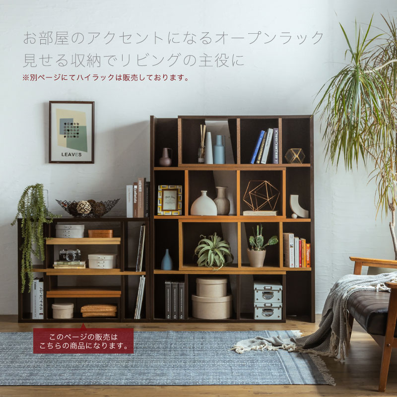 スライド式伸縮自在 本棚 整理整頓 卓上ラック 日本製 伸縮スライドラック ラック 完成品 伸縮ラック 棚 本棚