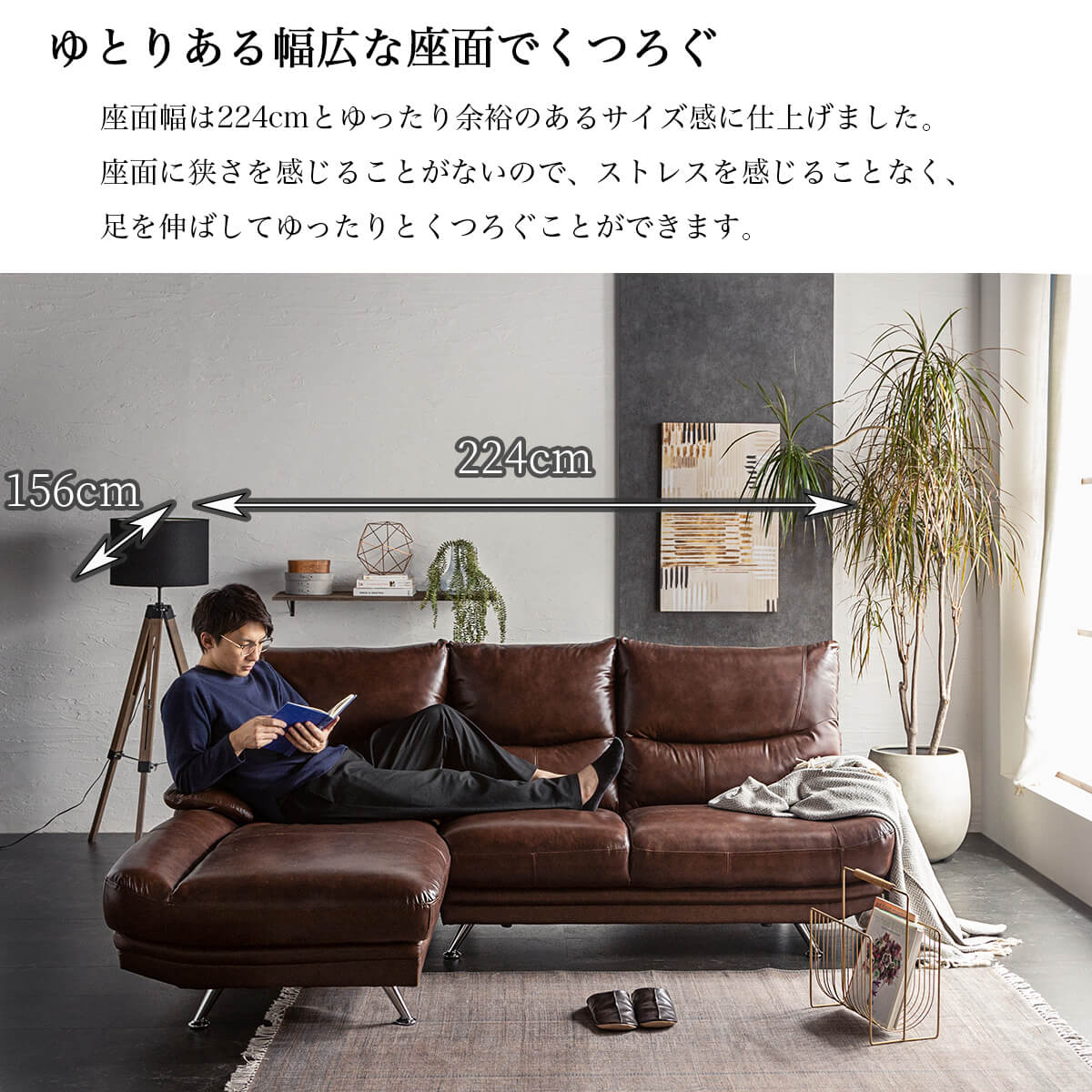 組立設置付 カウチソファ カウチソファー レザー 左右選べる 高級