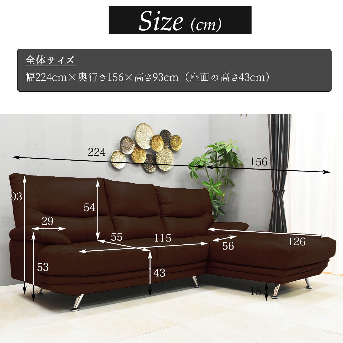 組立設置付 カウチソファ カウチソファー レザー 左右選べる 高級