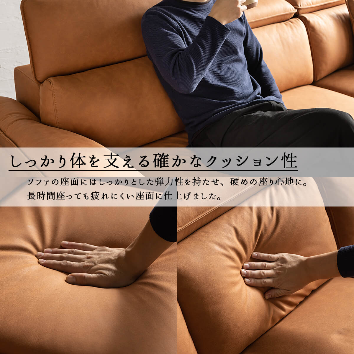 r748i5-1 ゆったりとした座り心地に包まれる ファブリック3人掛けソファ s3-139-1-1.jpg