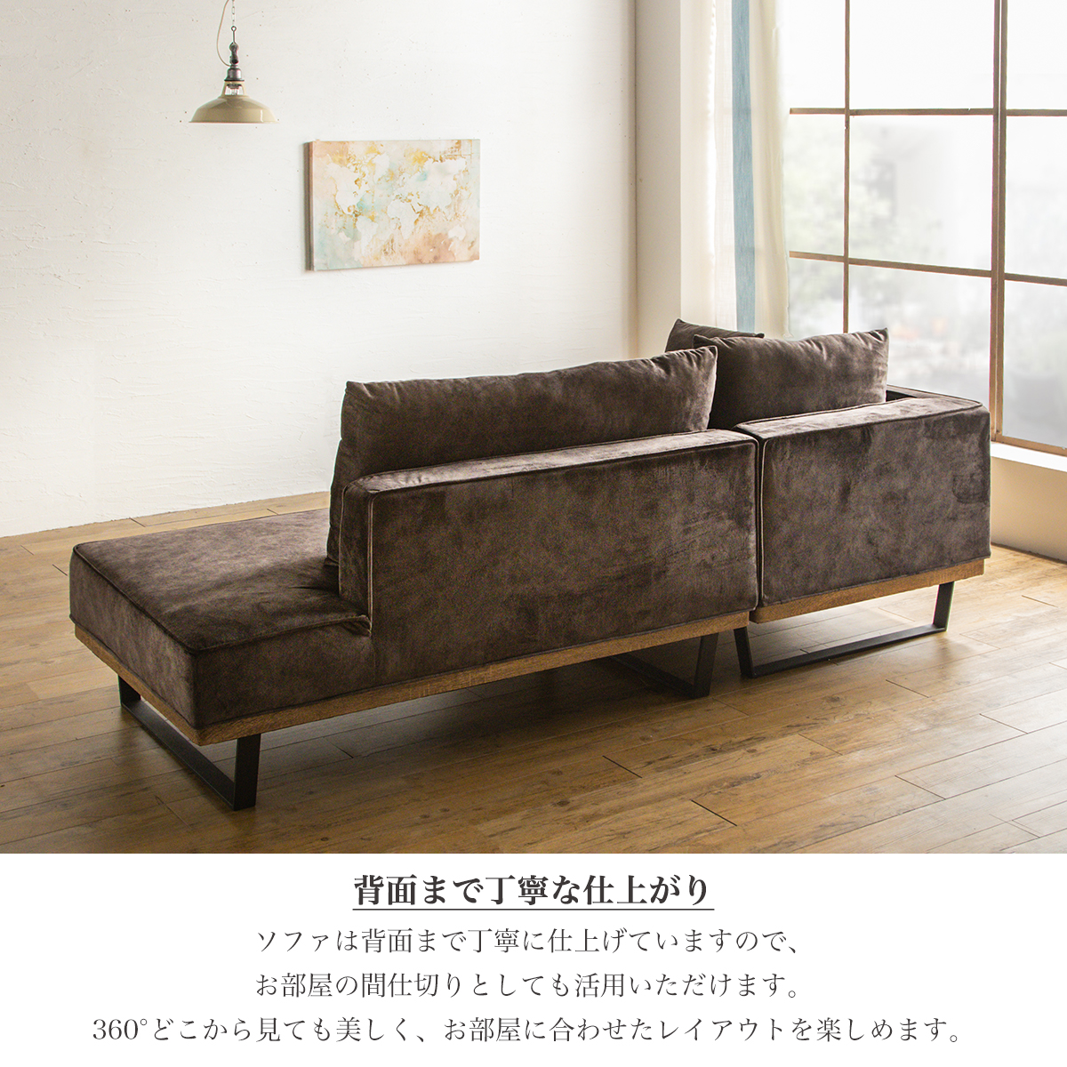 3人掛けソファ　ANKIT様 ソファー ソファ 3人掛けソファー 3人掛けソファ 三人用 3人掛け