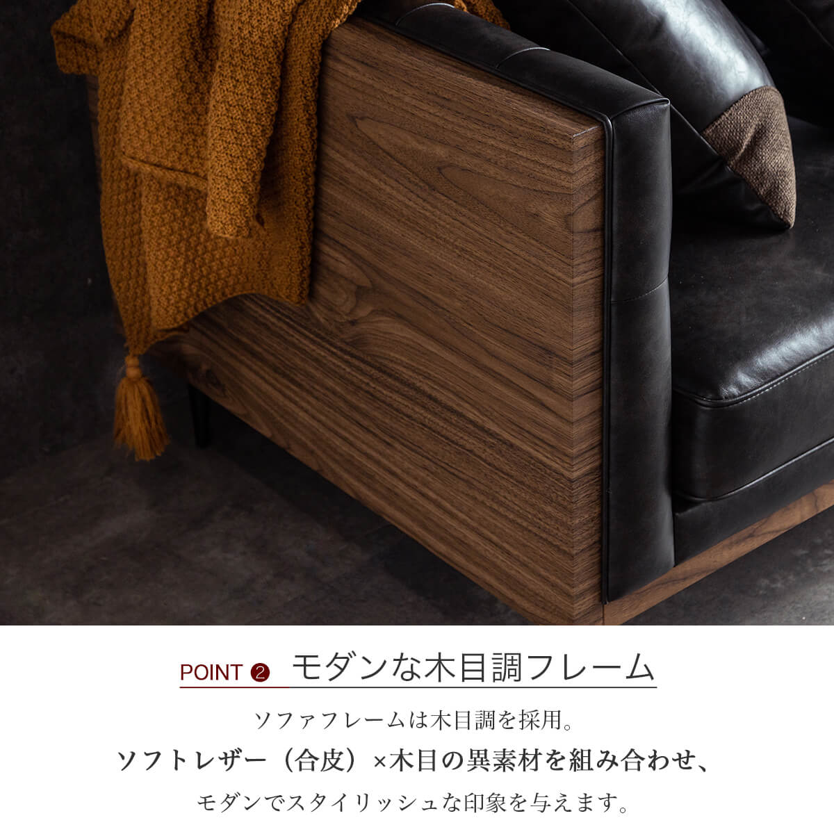 じん様　美品！WITTMANN LESLIE 3Ｐソファー 楽天市場】リビングソファ Niels ニルス 3Pソファ W181×D83×H84