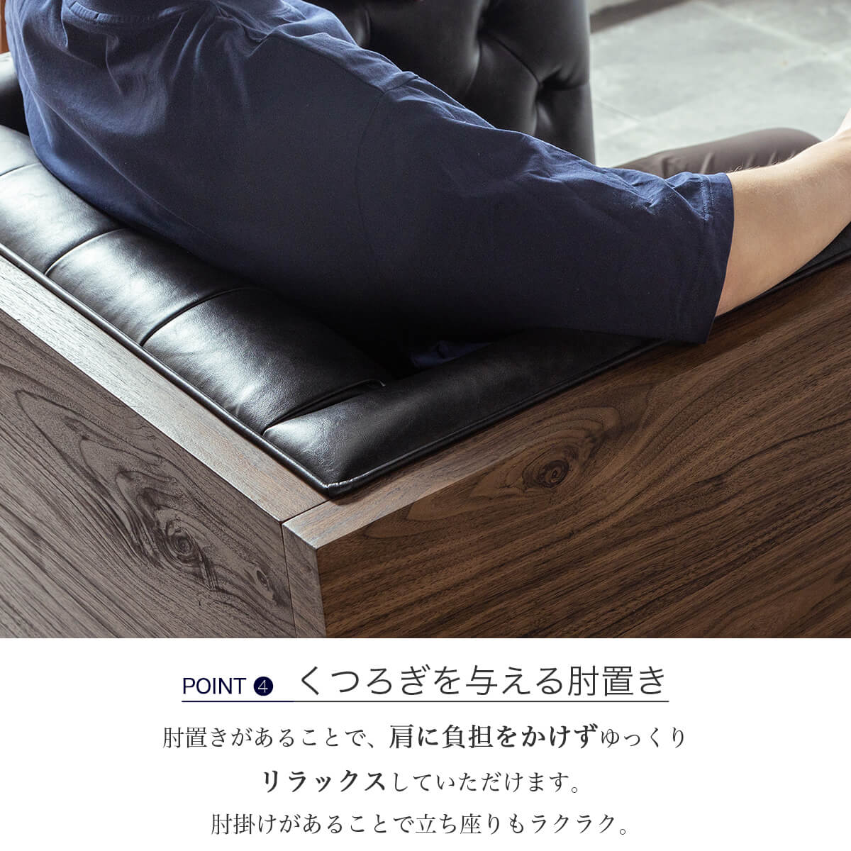 社長室 総革張り 高級肘掛け椅子ソファー 高島屋 輸入家具 激安 社長室 総革張り 高級肘掛け椅子ソファー 高島屋 輸入家具 激安 開梱設置