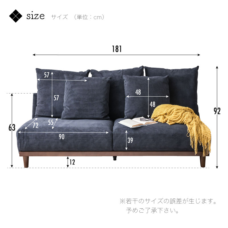 新商品 組立設置付 ソファ ソファー 3人掛け 三人掛け ファブリック