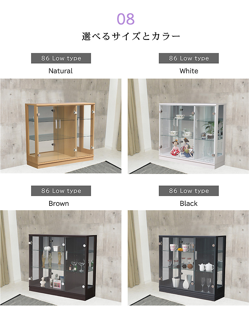 【幅40cm✖️奥行35cm✖️高さ86cm】コレクションケース　ホワイト 楽天市場】コレクションケース コレクション収納 コレクション