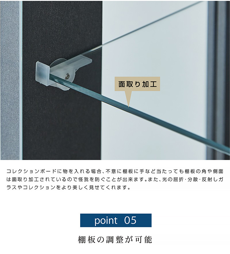 ♦️サバ缶　b0018 コレクションボード 5段 照明付き 3♦️ ♦️サバ缶 b0018 コレクションボード 5段 照明付き 3