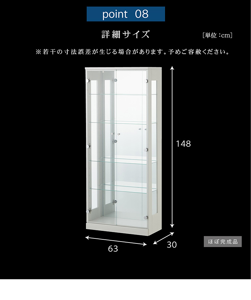 ♦️サバ缶　b0018 コレクションボード 5段 照明付き 3♦️ 選べるLED照明付き】 コレクションボード コレクションケース