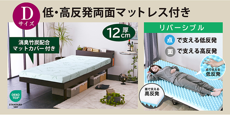 週末セール中！【新品】ダブル ベッドフレーム スチール製 140x195cm ダブルベッド フレーム シャープ 引き出し付き ライトグレー