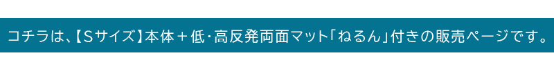 ベッド ロマン