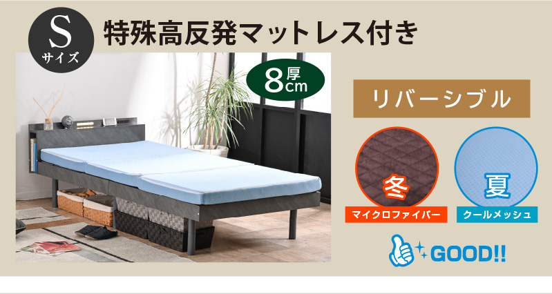 ベッド ロマン