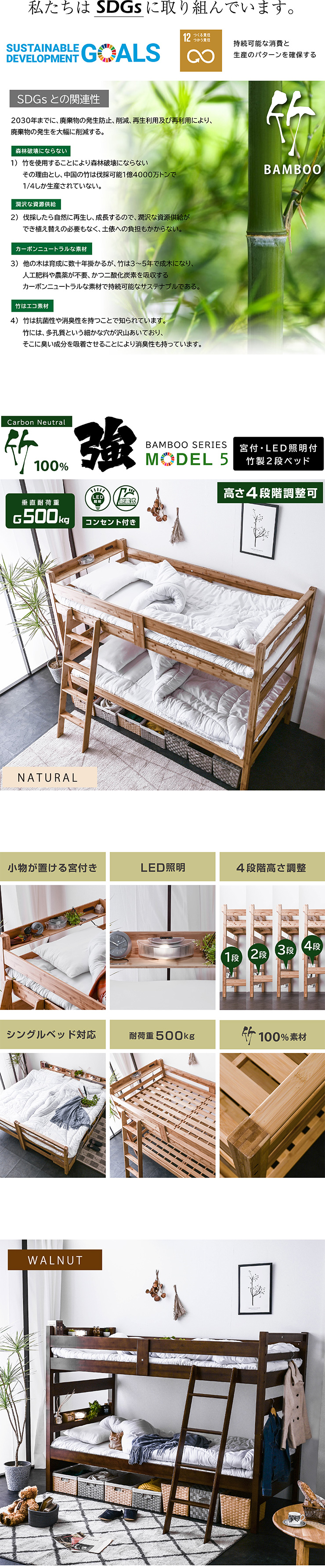 3段ベット　さいたま市引き取り限定　明後日まで 3段ベット さいたま市引き取り限定 明後日まで