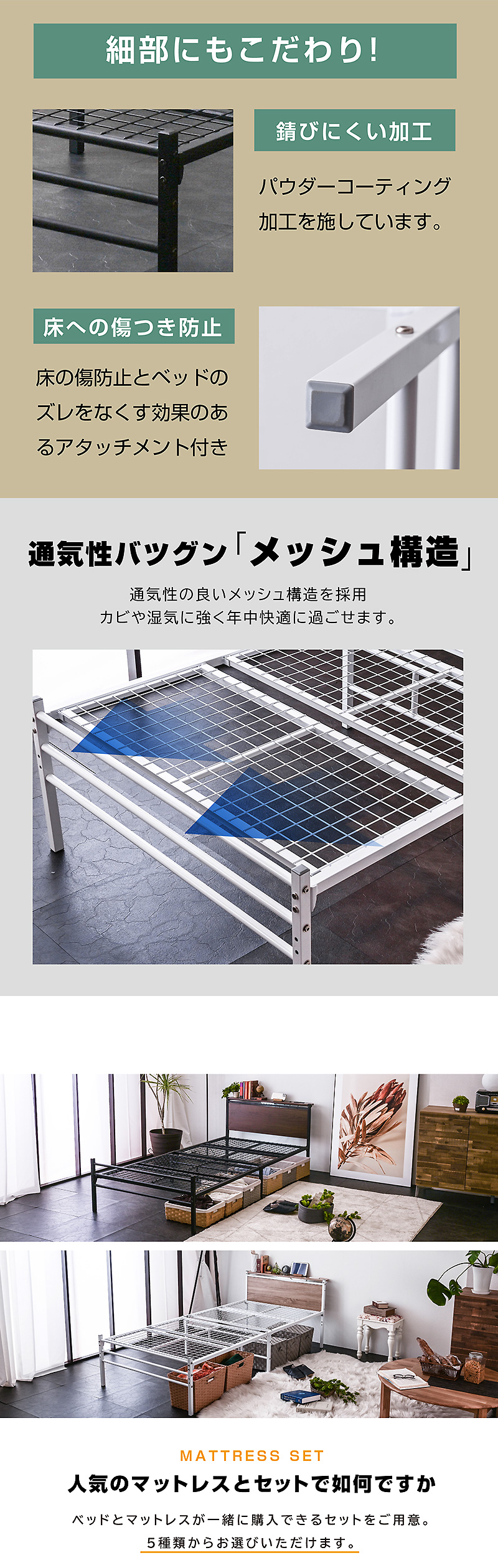 シングルベッドフレーム単品】 宮棚LED照明付 コンセント2口付