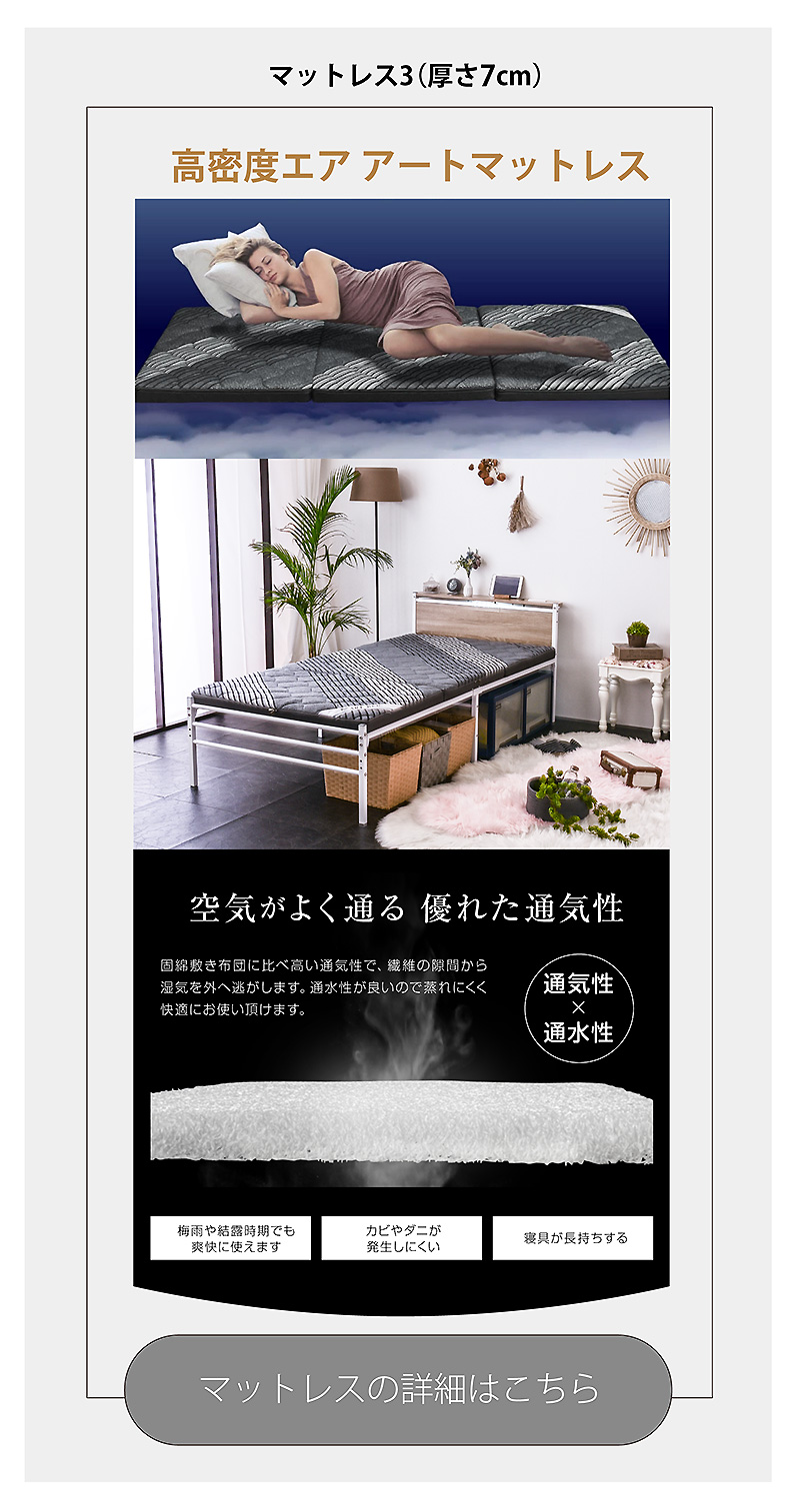 高級古墨セット（ 木製フレーム付き） セミダブルベッドフレーム単品】 宮棚LED照明付 コンセント2口