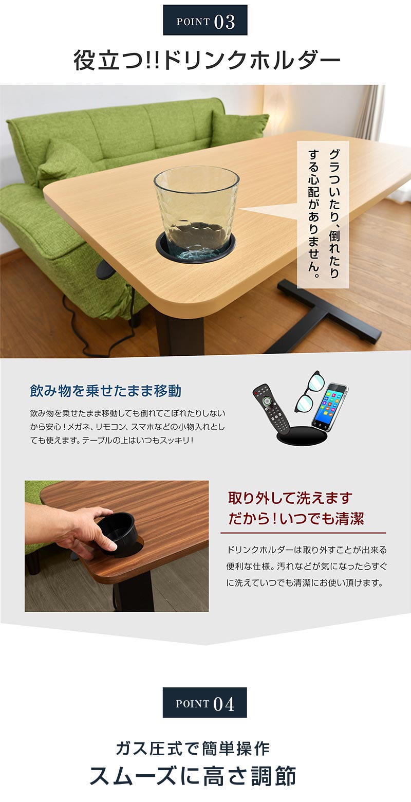 サイドテーブル　レギュラーサイズ　ドリンクホルダー付き Amazon｜テーブル 折りたたみ ドリンクホルダー付き 高さ調節
