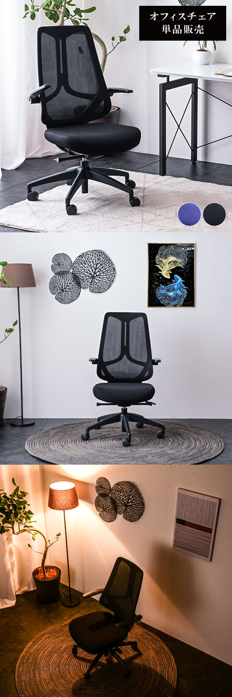 イス 楽天市場】シンコール 椅子生地 レザー FURNISHING LEATHER サンセブン