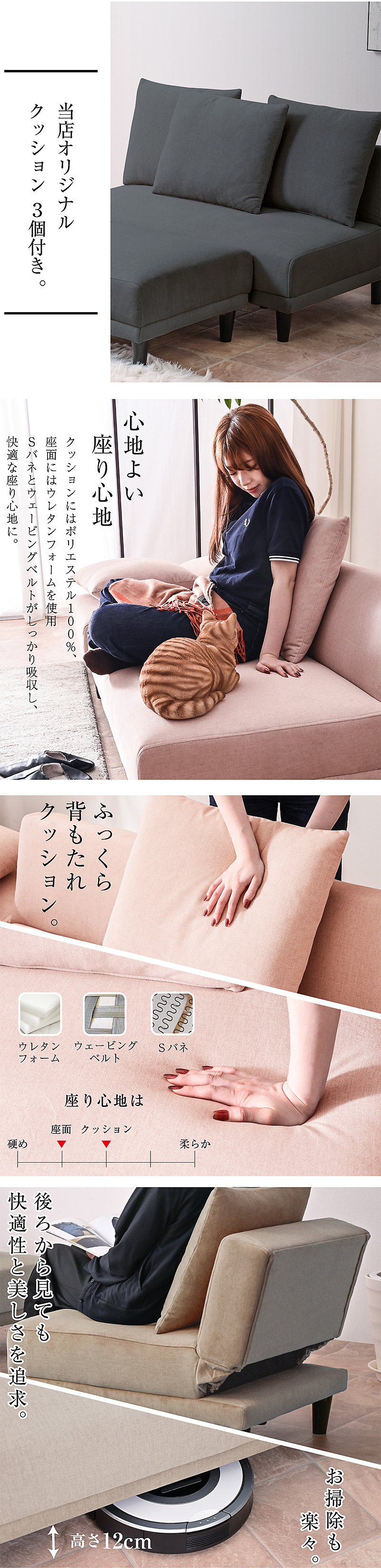 FREDY 4WAYソファ キャメルブラウン ローソファー ココテリア ソファー ソファ ベッド ソファベッド ベット カウチソファ 4WAY