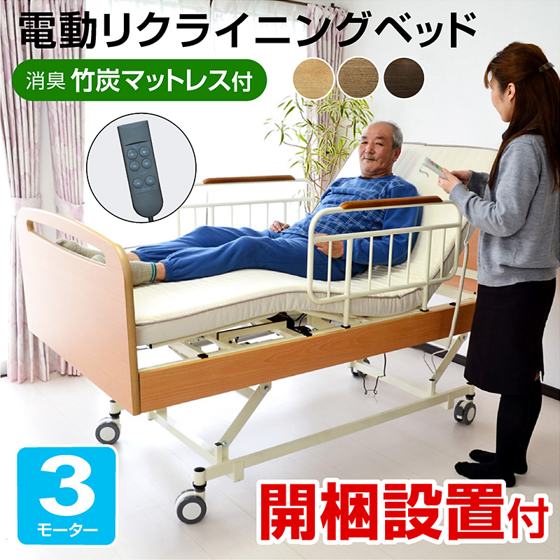 てがる