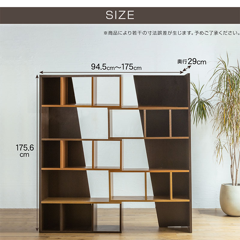 【値下】【美品】【引取限定】ディスプレイラック 楽天市場】ラック 幅39cm 前扉＆引出しタイプ 推し活収納 （ 棚