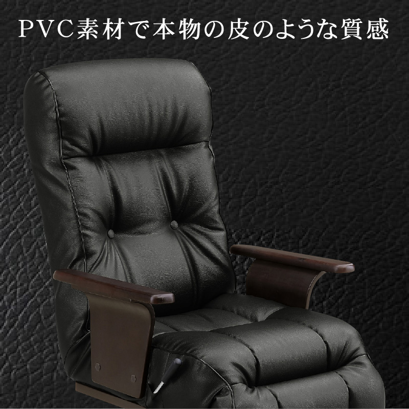 廃盤　無印良品　パーソナルリクライニングチェア Amazon.co.jp: 無印良品 ハイバックリクライニングソファ・本体