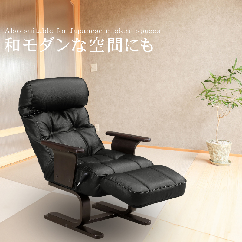 無印良品　パーソナルリクライニングチェア 値下げ/無印良品(MUJI)のリクライニング機能付きのラウンジ