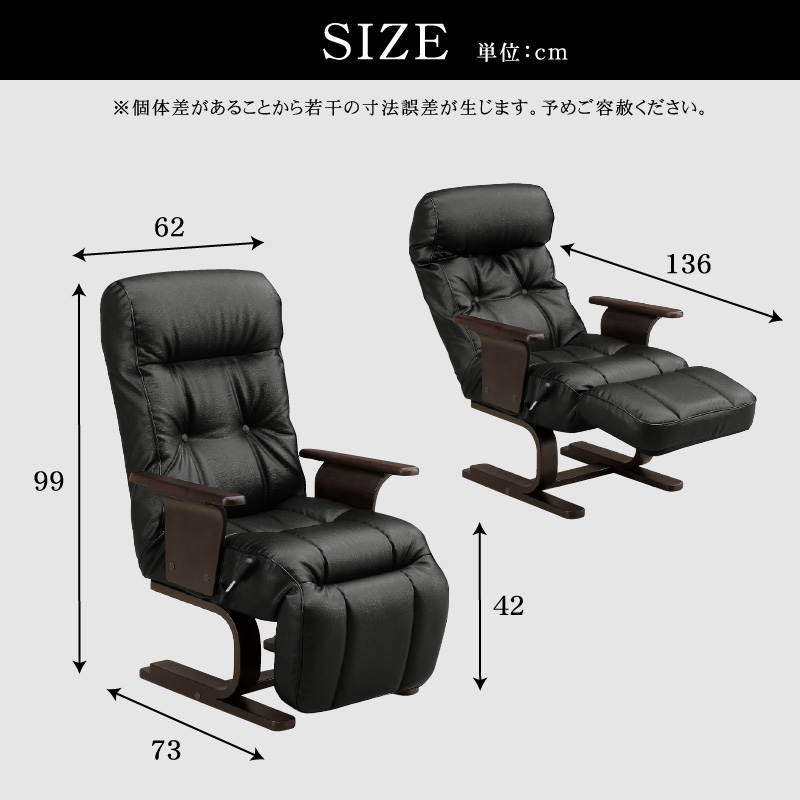 廃盤　無印良品　パーソナルリクライニングチェア 廃盤 無印良品 パーソナルリクライニングチェア - メルカリ