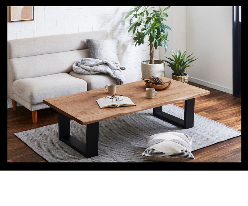 座卓 ローテーブル 無垢 おしゃれ 幅150cm 天然木 無垢材 テーブル