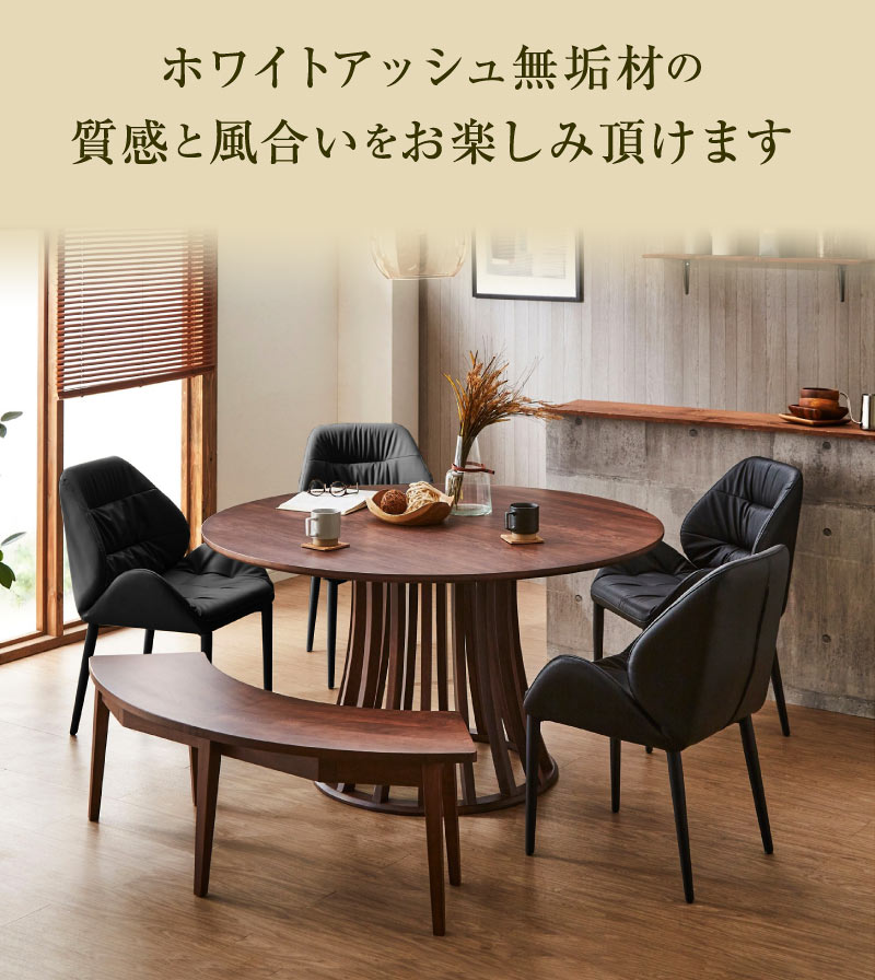 木製円卓　丸テーブル　ダークブラウン　直径79cm　アンティーク 円形木製テーブル ダークブラウン 木製円卓 丸テーブル ダークブラウン