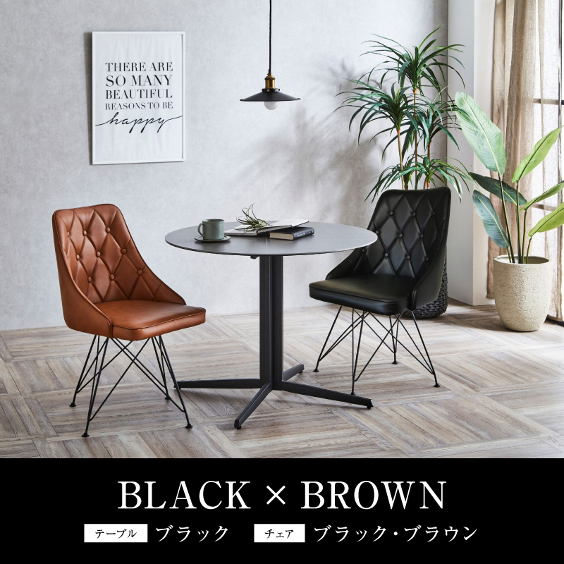 カフェテーブル 3点セット 高級セラミック ダイニングテーブル 丸