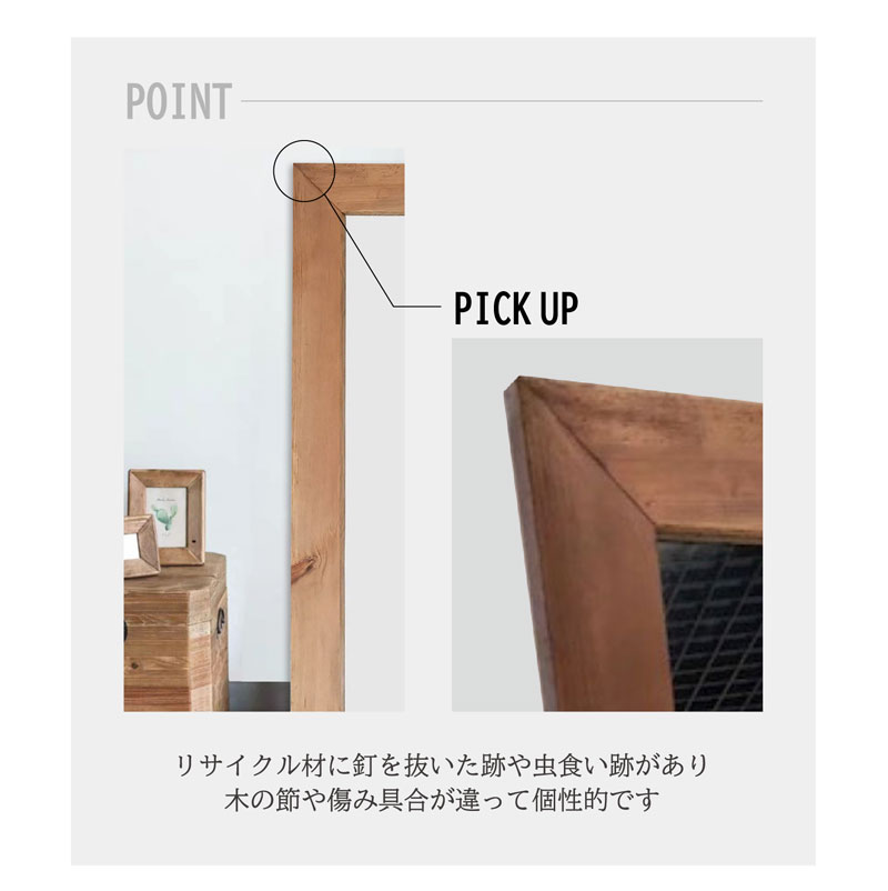 【新品】水滴型木目調全身鏡 150×70cm 北欧風 飛散防止 全身鏡水滴型 姿見鏡木目調スタンドミラー 壁掛けミ150*70CM