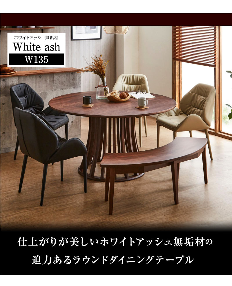 レトロ 木製 円形 テーブル 丸テーブル 机 素朴 シンプル 台 骨董 レトロ 木製 円形 テーブル 丸テーブル 机 素朴 シンプル 台 骨董