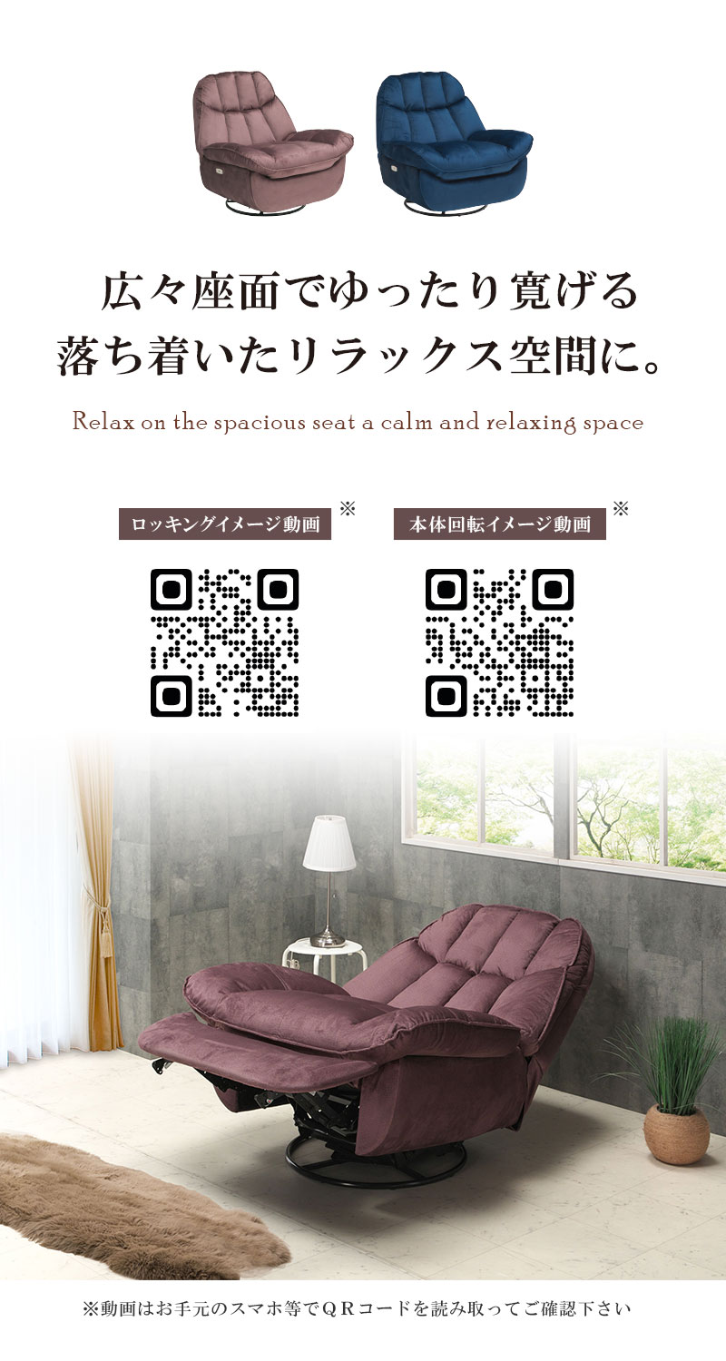 首都圏送無料〜USゾウ型超希少ビンテージリクライニング＋ロッキング2人掛けソファ 幅116～] 2人掛け 肉厚フロアソファ リクライニング | 【公式