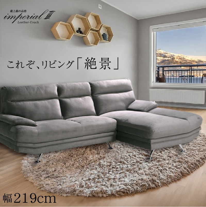 最安値！新品！送料込み！ ローソファー 3人掛け ソファーベット カウチ 16 楽天市場】ソファー ソファ 3人掛け ウッドフレーム ソファー
